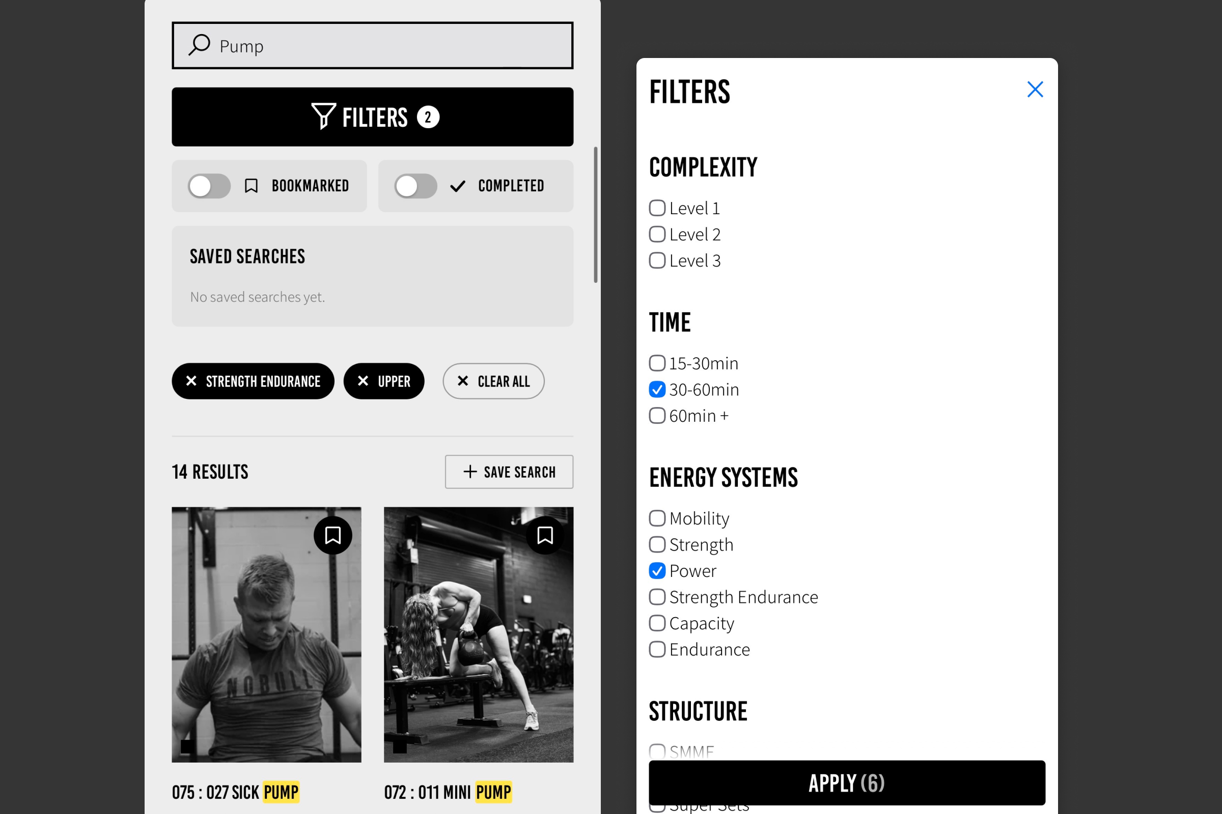 Stacking filters in the session library